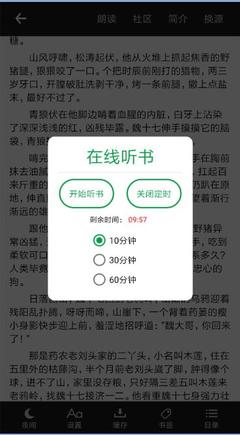 博鱼体育app官方网站